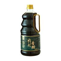 嘉和酿造 精制香醋 食醋