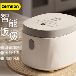 zemkon 电饭锅2-3人家用钛胆2.5L米汤分离3-4人小型迷你电饭锅
