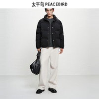 太平鸟 男装 立领羽绒服 冬季黑金防寒面包服男短款外套