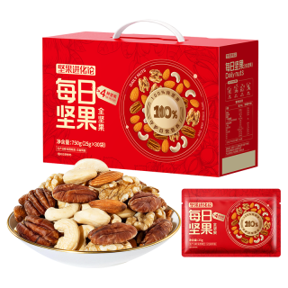 坚果进化论 每日纯坚果 碧根果腰果核桃巴旦木 750g/30袋 综合坚果