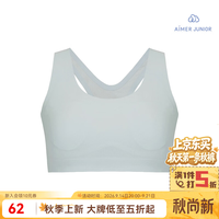 爱慕 儿童 少女发育内衣