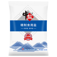 中盐 加碘精制食用盐 400g*7袋