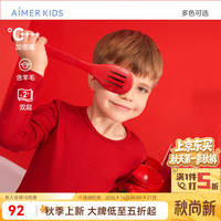爱慕 儿童 打底秋衣