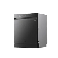 美的 万向X6S Max星河版 嵌入式洗碗机 18套
