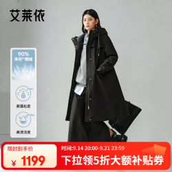 艾莱依 鹅绒服女冬新款复古羽绒服 炭黑