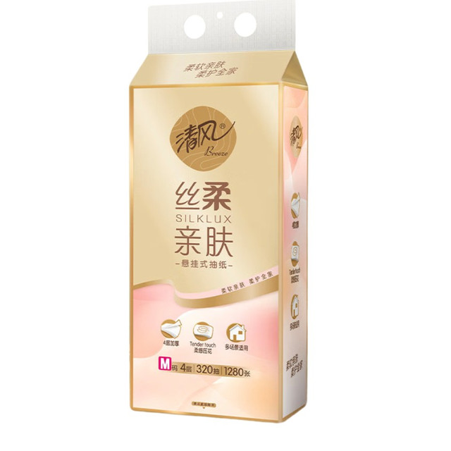清风 抽纸悬挂式 丝柔挂抽4层320抽*4提M码 纸巾抽纸擦手纸整箱卫生纸