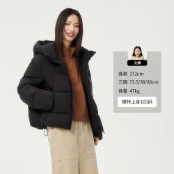 坦博尔 秋冬新款羽绒服女时尚百搭短款连帽外套 黑色 XL (175)