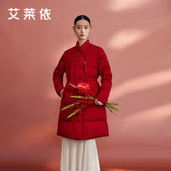 艾莱依 商场同款中国风羽绒服女士 星灰银月