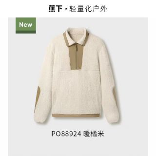 蕉下 男士卫衣秋冬男女同款宽松外套长袖圆领套头衫PO88924