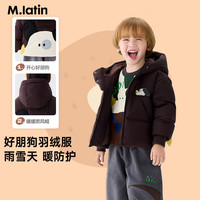 马拉丁 马·拉丁（M.Latin）儿童羽绒服