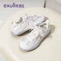 依思Q 依思 Q（exull） 2026新款秋季芭蕾软底德训鞋（限时5折）