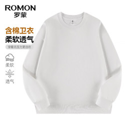 罗蒙 重磅圆领卫衣男女同款2026秋季棉感纯色宽松百搭情侣款套头上衣 白色 S (165)