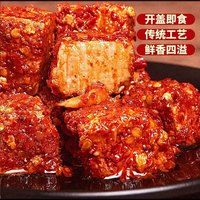 赣东 江西特产山茶油麻辣豆腐乳 220g