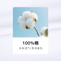 TRIES/才子 100%纯棉刺绣工艺 男士短袖衬衫