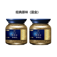 移动端：AGF 奢华咖啡店 Maxim马克西姆 冻干速溶黑咖啡