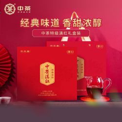 中茶 红茶 特级 200g 礼盒