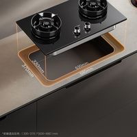方太（FOTILE）5.2Kw 强劲好火力天燃气灶JZT-02-TD7B-12T