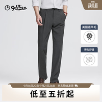 金利来 羊毛/弹力  秋冬士花纱直筒舒适商务正装西装裤