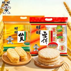 旺旺 饼干组合装 2口味 400g*2袋（旺旺仙贝400g+旺旺雪饼400g）