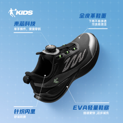 乔丹 领跑|儿童运动鞋 黑色/液态银