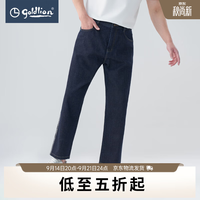金利来 侧边织带  秋季弹力品牌LOGO时尚百搭宽松休闲裤