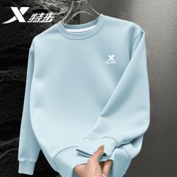 特步 卫衣男士2026年新款针织圆领套头衫加厚休闲百搭运动服打底秋衣男 微光蓝 L /175