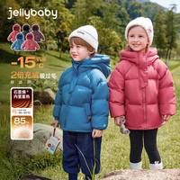JELLYBABY 儿童羽绒服 黑色 90cm
