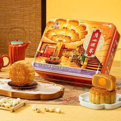 广州酒家 蛋黄纯白莲蓉月饼礼盒广式铁盒中秋节日送礼品礼物