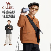 骆驼 儿童工装款外套 男女任选