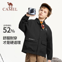 骆驼 5折 儿童秋季轻盈外套