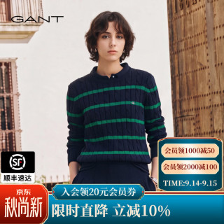 GANT 秋季新款女圆领条纹松弛感纯棉休闲针织衫 315-绿条纹 M