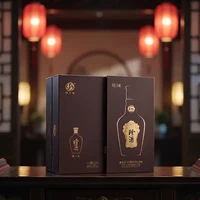 淘金币1427.94元、中秋送好礼：珍酒 第四代 珍十五 酱香型白酒 53度 500ml*6瓶 整箱装