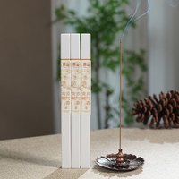 普云 黄精养气香1管 10g