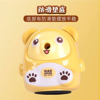 美吉万 黄色小熊 手动削笔刀