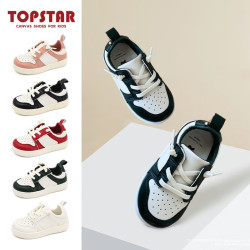 TOPSTAR 儿童运动鞋女童鞋男童鞋新款潮牌童鞋 1635 空军绿