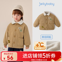 jellybaby 男童灯芯绒外套（4色可选 五折）