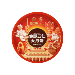 粮丰园 金腿五仁大月饼 550g 礼盒装