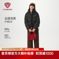 坦博尔 泡芙羽绒服女短款冬季立领百搭休闲小个子宽松保暖外套TB5530356D 黑色 XS (155)
