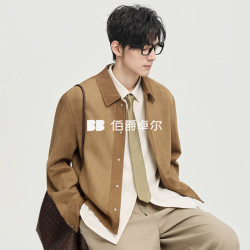 伯爵卓尔 仿麂皮绒撞色夹克男装简约外套2026春季新款 B611220 布朗棕 L (175)
