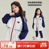 媛媛公主 女童洋气连帽风衣 中大童防风软壳户外运动服