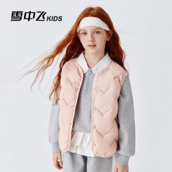 雪中飞 儿童羽绒内胆2025秋冬新款马甲轻薄背心男女童