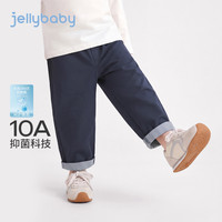 jellybaby 登山徒步休闲裤（2色可选  五折好价）