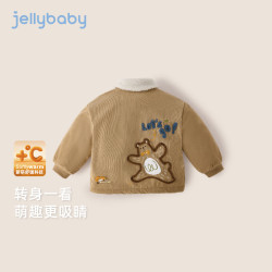 jellybaby 男童灯芯绒外套（4色可选 ）