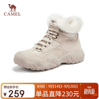 骆驼 厚底高帮 马丁靴 L24W283645