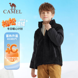 骆驼 儿童外套珊瑚绒秋冬保暖