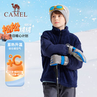 骆驼 5折 儿童秋冬保暖外套