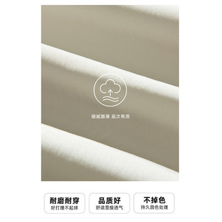 Jeep吉普 耐磨柔软亲肤 黑色 5XL 休闲裤