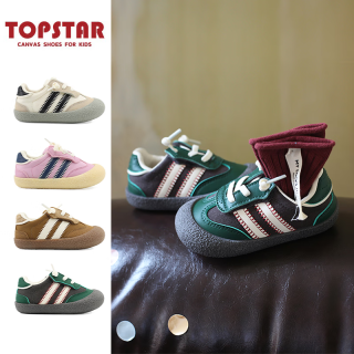 TOPSTAR 儿童防滑运动鞋秋季男童女童包头休闲鞋软底入园鞋室外鞋 绿色