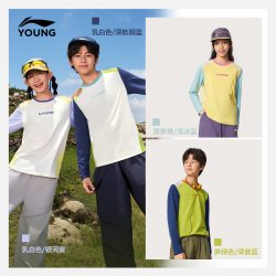LI-NING KIDS 长袖T恤男女小大童2026新款青少年学生圆领秋季童装上衣