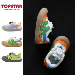 TOPSTAR 儿童运动鞋秋季女童包头鞋防滑旋转纽扣男童跑步鞋 橘/绿